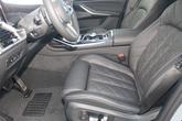 Thumbnail of 2026 Brooklyn Grey Metallic BMW X7