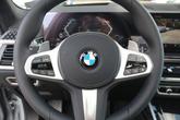 Thumbnail of 2026 Brooklyn Grey Metallic BMW X7