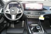Thumbnail of 2026 Brooklyn Grey Metallic BMW X7