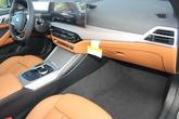 Thumbnail of 2025 Skyscraper Grey Metallic BMW i4 Gran Coupe