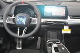 Thumbnail of 2025 Storm Bay Metallic BMW X1