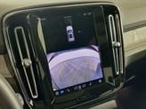 Thumbnail of 2025 Crystal White Pearl Volvo XC40