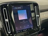 Thumbnail of 2025 Crystal White Pearl Volvo XC40