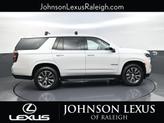 Thumbnail of 2021 Iridescent Pearl Tricoat Chevrolet Tahoe