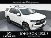 Thumbnail of 2021 Iridescent Pearl Tricoat Chevrolet Tahoe
