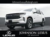 Thumbnail of 2021 Iridescent Pearl Tricoat Chevrolet Tahoe