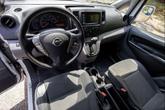 Thumbnail of 2020 Fresh Powder Nissan NV200