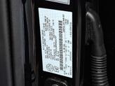 Thumbnail of 2024 Agate Black Metallic Ford F-150