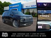 Photo of 2025 Mosaic Black Metallic Chevrolet Traverse