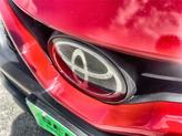 Thumbnail of 2021 Supersonic Red Toyota Camry