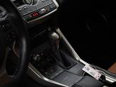 Thumbnail of 2020 Gray Lexus NX 300h