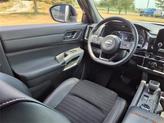Thumbnail of 2024 Pearl White Tricoat/Super Black Nissan Pathfinder