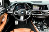 Thumbnail of 2019 Arctic Gray Metallic BMW X7
