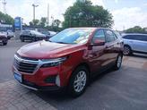Thumbnail of 2023 Radiant Red Tintcoat Chevrolet Equinox