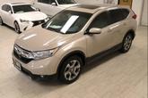 Thumbnail of 2019 Tan Honda CR-V