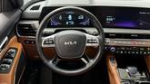 Thumbnail of 2024 Jungle Green Kia Telluride