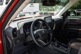 Thumbnail of 2022 Hot Pepper Red Tinted Clearcoat Ford Bronco Sport