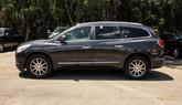 Thumbnail of 2015 Iridium Metallic Buick Enclave