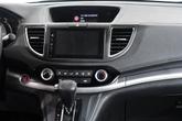 Thumbnail of 2015 Copper Sunset Pearl Honda CR-V