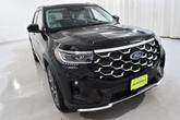 Thumbnail of 2025 Black Metallic Ford Explorer