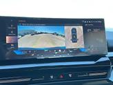 Thumbnail of 2025 Blue BMW 530