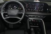 Thumbnail of 2025 Glacier White Metallic Audi Q5