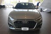 Thumbnail of 2023 Chronos Gray Metallic Audi A4