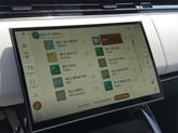 Thumbnail of 2025 Santorini Black Land Rover Range Rover Sport
