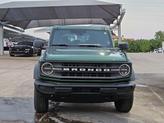 Thumbnail of 2025 Eruption Green Metallic Ford Bronco