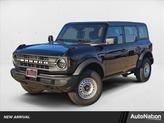 Photo of 2025 Shadow Black Ford Bronco