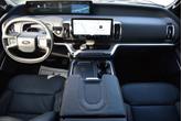 Thumbnail of 2025 Agate Black Metallic Ford Expedition