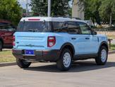 Thumbnail of 2025 Robins Egg Blue Ford Bronco Sport