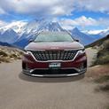Thumbnail of 2024 Flare Red Kia Carnival