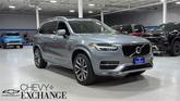 Photo of 2017 Gray Volvo XC90