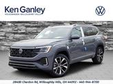 Photo of 2025 Pure Gray Volkswagen Atlas
