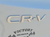 Thumbnail of 2026 Platinum White Pearl Honda CR-V