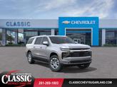Photo of 2026 Gray Chevrolet Suburban
