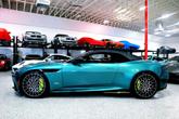 Thumbnail of 2023 Aston Martin Racing Green Aston Martin DBS
