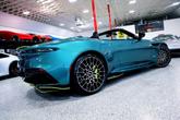 Thumbnail of 2023 Aston Martin Racing Green Aston Martin DBS