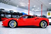 Thumbnail of 2018 Rosso Corsa Ferrari 488 GTB