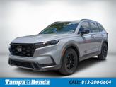Photo of 2025 Urban Gray Pearl Honda CR-V Hybrid