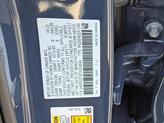 Thumbnail of 2026 Blue Lagoon Pearl Honda Civic