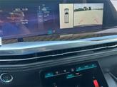 Thumbnail of 2025 Radiant Red Tintcoat Cadillac Escalade