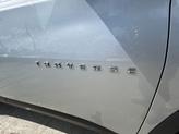 Thumbnail of 2021 Silver Ice Metallic Chevrolet Traverse