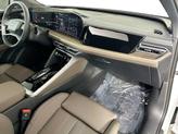 Thumbnail of 2025 Glacier White Metallic Audi Q5