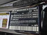 Thumbnail of 2025 Black Mercedes-Benz GLC 350e