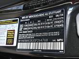 Thumbnail of 2025 Graphite Grey Metallic Mercedes-Benz GLC 300