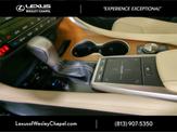 Thumbnail of 2021 Atomic Silver Lexus RX 350