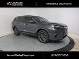 Photo of 2025 Cloudburst Gray Lexus TX 350