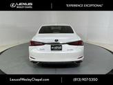 Thumbnail of 2020 Eminent White Pearl Lexus ES 350
